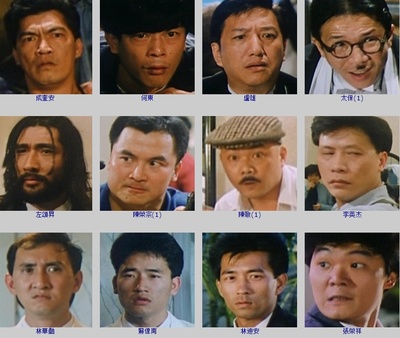 赌霸剧照的剧照