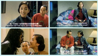 赌霸剧照的剧照