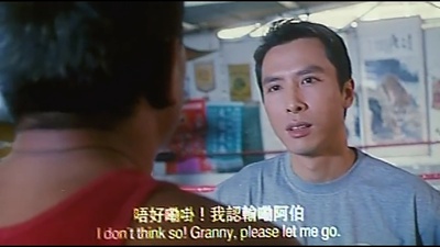 黑玫瑰义结金兰剧照的剧照