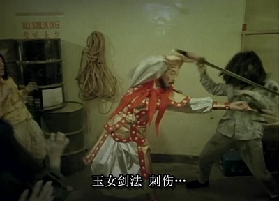 猛鬼大厦剧照的剧照