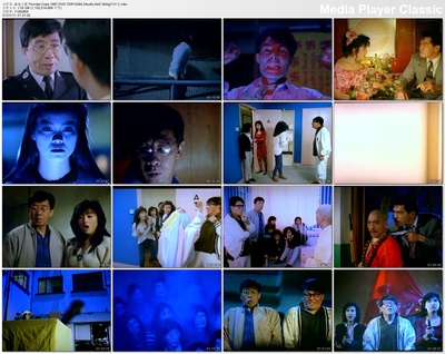 猛鬼大厦剧照的剧照