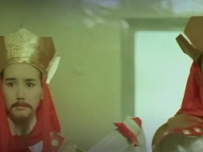 猛鬼大厦剧照的剧照