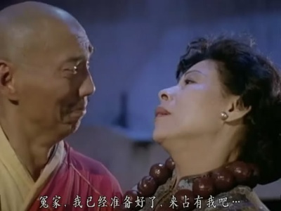 猛鬼大厦剧照的剧照