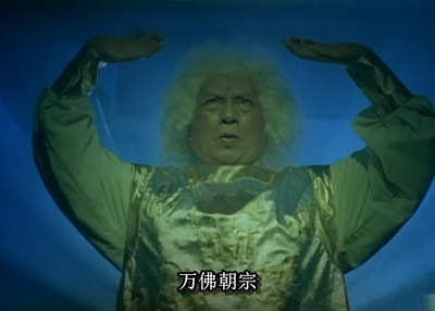 猛鬼大厦剧照的剧照