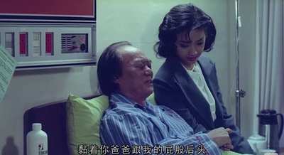 饮食男女剧照的剧照