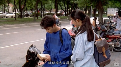 饮食男女剧照的剧照