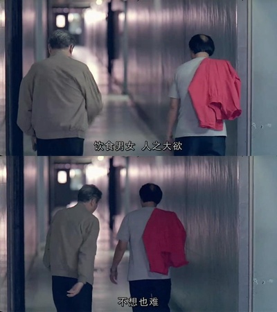 饮食男女剧照的剧照