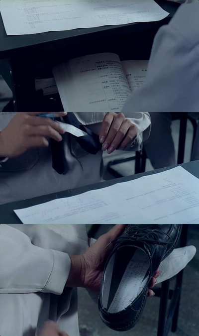 饮食男女剧照的剧照