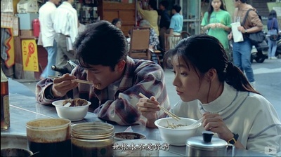 饮食男女剧照的剧照