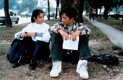 饮食男女剧照的剧照