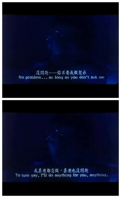 猛鬼差馆剧照的剧照