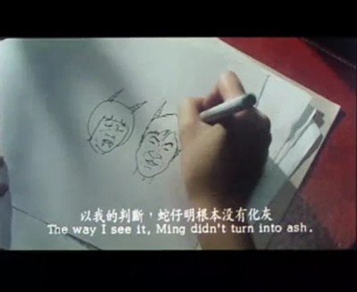 猛鬼差馆剧照的剧照