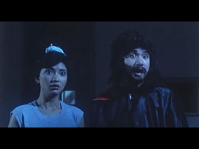 猛鬼差馆剧照的剧照