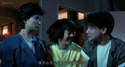 猛鬼差馆剧照的剧照