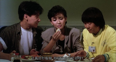 猛鬼差馆剧照的剧照