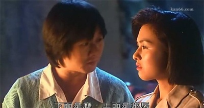 猛鬼差馆剧照的剧照