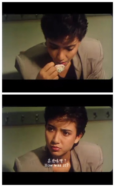 猛鬼差馆剧照的剧照