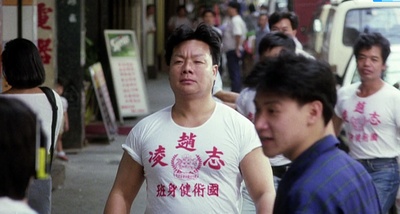 猛鬼差馆剧照的剧照