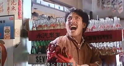 猛鬼差馆剧照的剧照