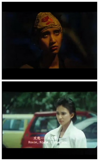 猛鬼差馆剧照的剧照