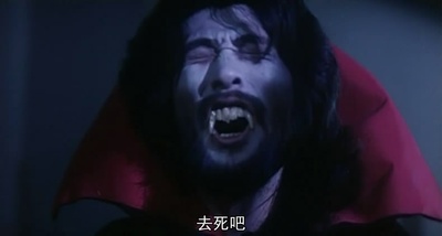 猛鬼差馆剧照的剧照