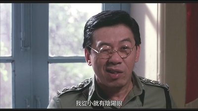 猛鬼差馆剧照的剧照