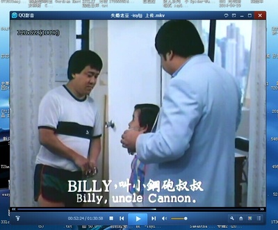 失婚老豆剧照的剧照