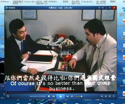 失婚老豆剧照的剧照