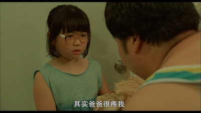 失婚老豆剧照的剧照