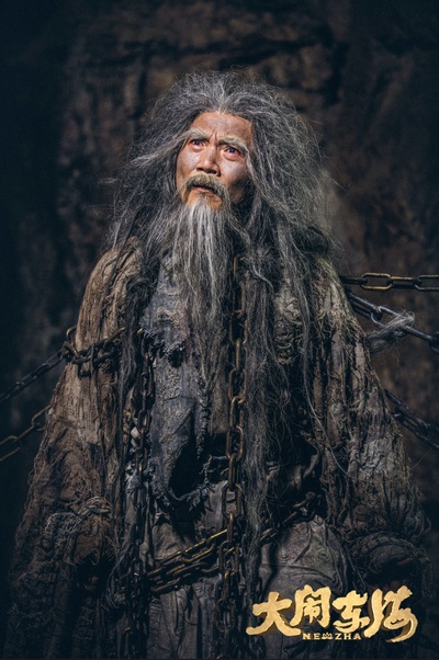 大闹东海剧照的剧照