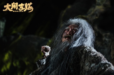 大闹东海剧照的剧照