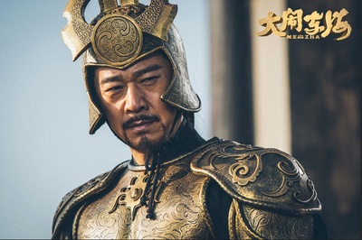 大闹东海剧照的剧照