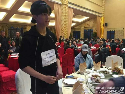 大闹东海剧照的剧照