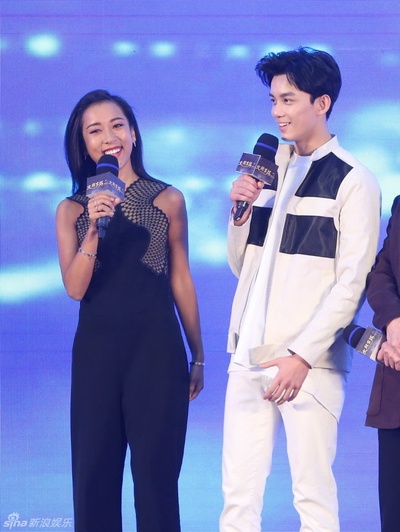 大闹东海剧照的剧照