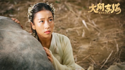 大闹东海剧照的剧照