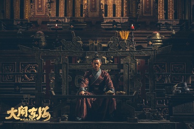 大闹东海剧照的剧照