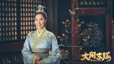 大闹东海剧照的剧照