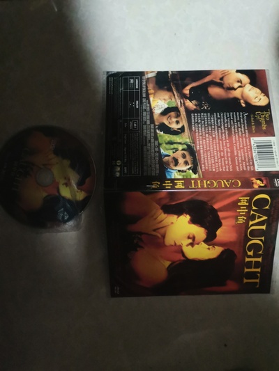 Caught剧照的剧照