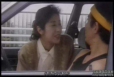 相会在梦中剧照的剧照