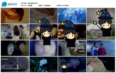 相会在梦中剧照的剧照