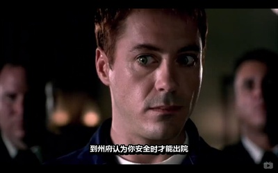 在梦中剧照的剧照