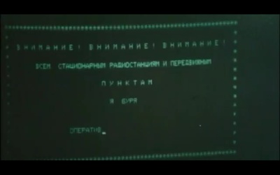 豺狼的陷阱剧照的剧照