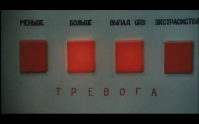 豺狼的陷阱剧照的剧照