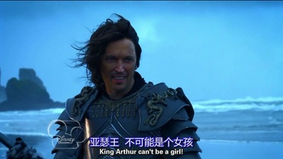 阿瓦隆高中剧照的剧照