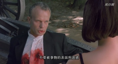 阿瓦隆剧照的剧照