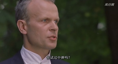 阿瓦隆剧照的剧照