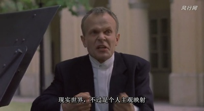 阿瓦隆剧照的剧照