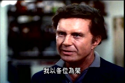 尖端大风暴剧照的剧照