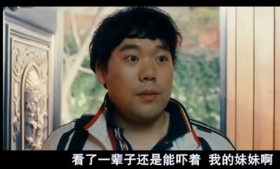 阳光姐妹淘剧照的剧照