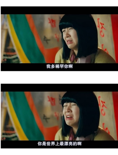 阳光姐妹淘剧照的剧照